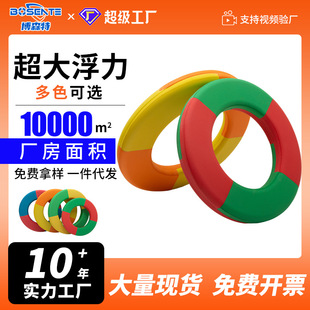 徐州救生圈